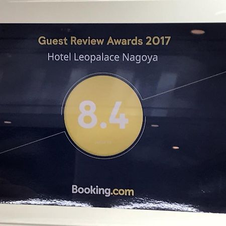 Hotel Leopalace Nagoja Kültér fotó